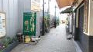 昔から変わってません