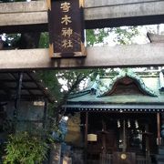 新馬場駅北東の神社