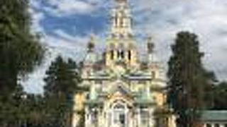 公園内にあるロシア正教会