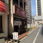 本店ではないけれど美味しいものあり