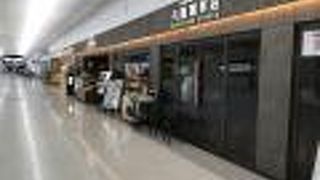 大阪の老舗喫茶店