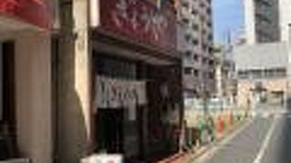 本店ではないけれど美味しいものあり