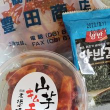 購入したキムチとおまけの韓国海苔