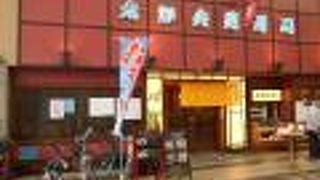 にぎり寿司のランチが美味しかったです。