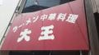 2020年６月20日現在、夜の時間帯の営業も再開していました