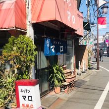 昔ながら感満載です