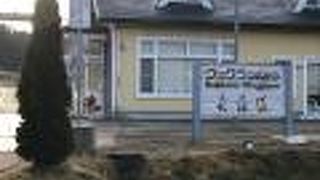 ひるがのSA隣です。