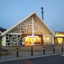 横川サービスエリアの「たかべん」