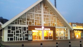 「峠の釜めし 本舗 おぎのや」と「たかべん」