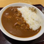 元気豚カレーライス大盛！