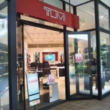 トゥミ/TUMI (越谷レイクタウンアウトレット店)
