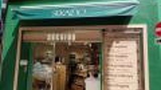 世界堂 (新宿西口店)