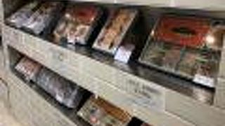 色々楽しめました