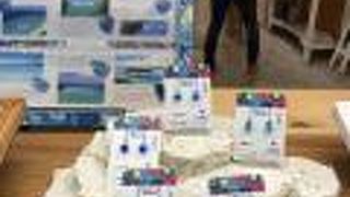 ちょっと洒落たら店もある平和通り商店街