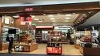 空港のコンビニ