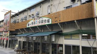 食材がたくさん