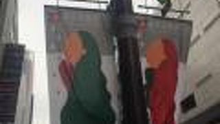 ヤマツバキの通り