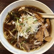 テールラーメン