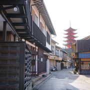 町家通り クチコミ アクセス 営業時間 宮島 厳島神社 フォートラベル 町家通り クチコミ アクセス 営業時間 宮島 厳島神社 フォートラベル
