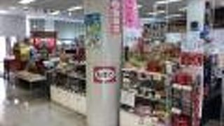 男鹿半島に行く途中