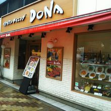ドナ