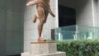 箱根駅伝スタートの場所