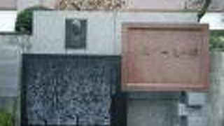 昭和を代表する俳優