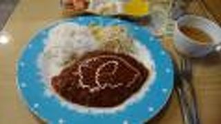 キンパッチョングッ (キンパッ天国) <会賢店>