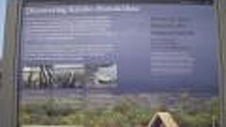 カロコホノコハウ国立歴史公園