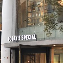 おしゃれな雑貨屋さん By Mint29 Today S Specialのクチコミ フォートラベル おしゃれな雑貨屋さん By Mint29 Today S Specialのクチコミ フォートラベル