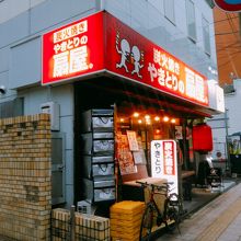 国分町通り沿いにあります。定禅寺通りよりは北側です