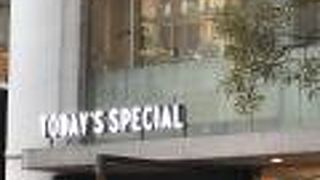 おしゃれな雑貨屋さん