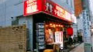 (扇屋国分町)　2000円で十分に楽しめます。