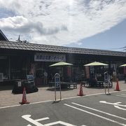 足湯もある道の駅