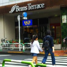 ビーンズテラス