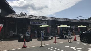 足湯もある道の駅