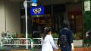 駅直結の商業施設