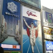 一見シンプルなデザインに変わりましたがLEDを採用