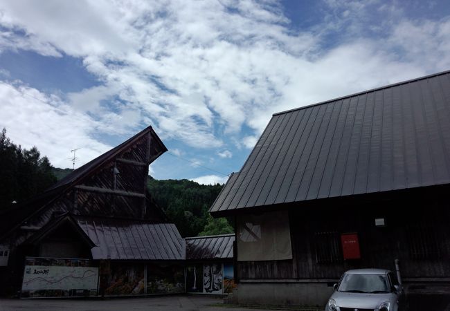 小赤沢温泉楽養館