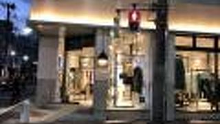 セレクトショップ