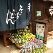 ジャズが流れるお蕎麦屋さん