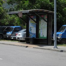 知本駅バス停