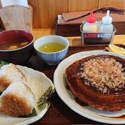 碧南中央駅近くのお好み焼き屋さん