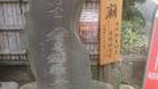 鎌倉五山の圓覚寺が本山