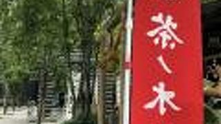 日本橋七福神めぐり