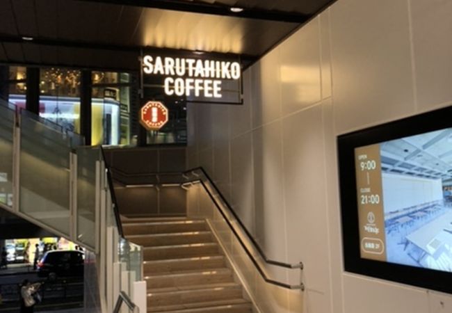 猿田彦珈琲 The Bridge 原宿駅店 クチコミ アクセス 営業時間 原宿 フォートラベル