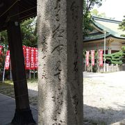 大江神社の境内にあります