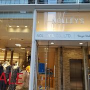 NOLLEY'S (銀座店)