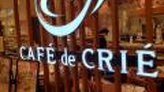 グランデュオ蒲田でカフェタイム