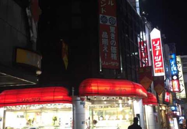 御徒町ジュエリー問屋街 クチコミ アクセス 営業時間 上野 御徒町 フォートラベル 御徒町ジュエリー問屋街 クチコミ アクセス 営業時間 上野 御徒町 フォートラベル